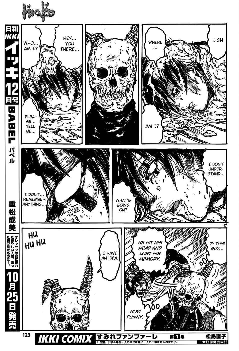 Page 22 Chapter 110 Dorohedoro
