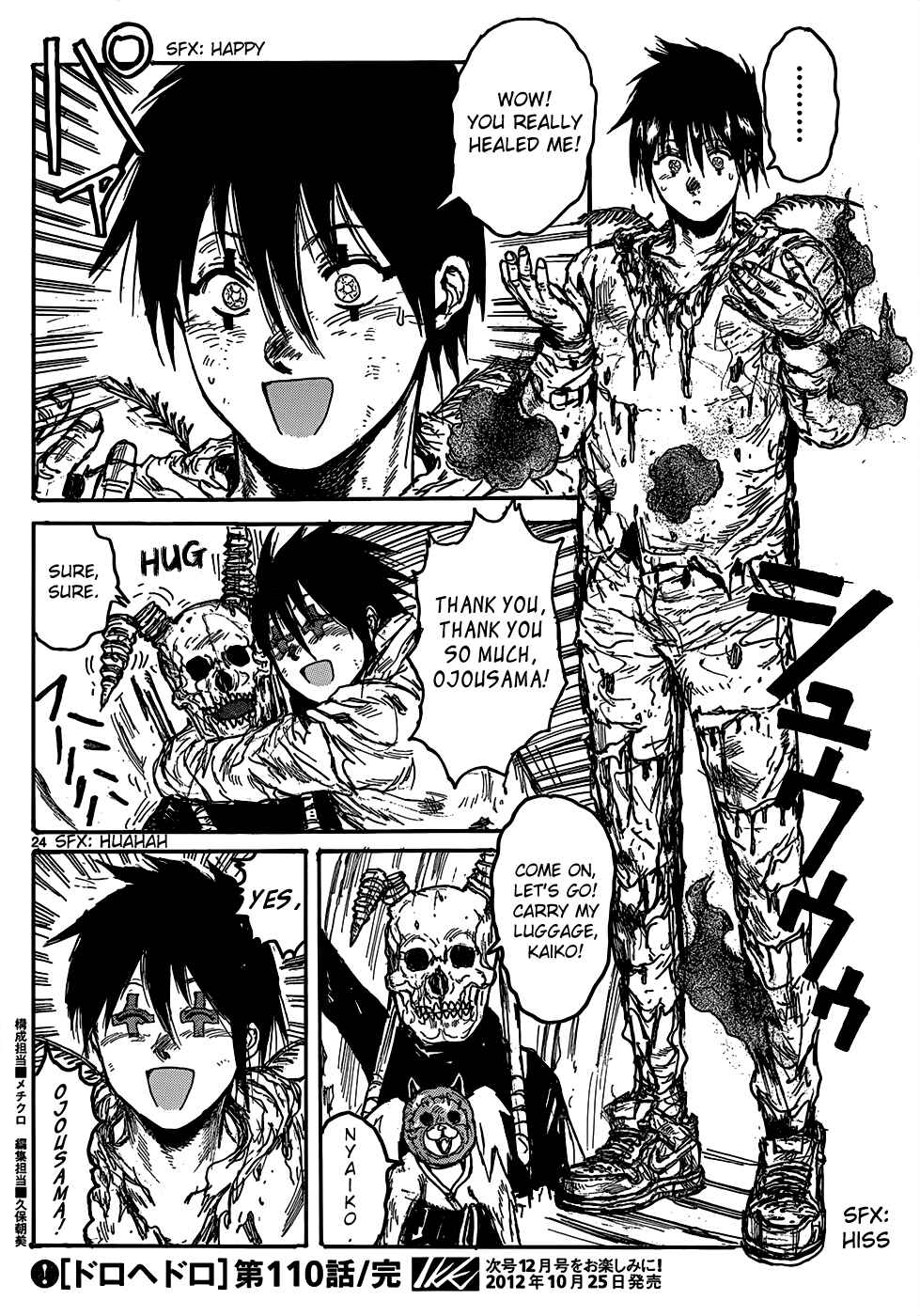 Page 25 Chapter 110 Dorohedoro