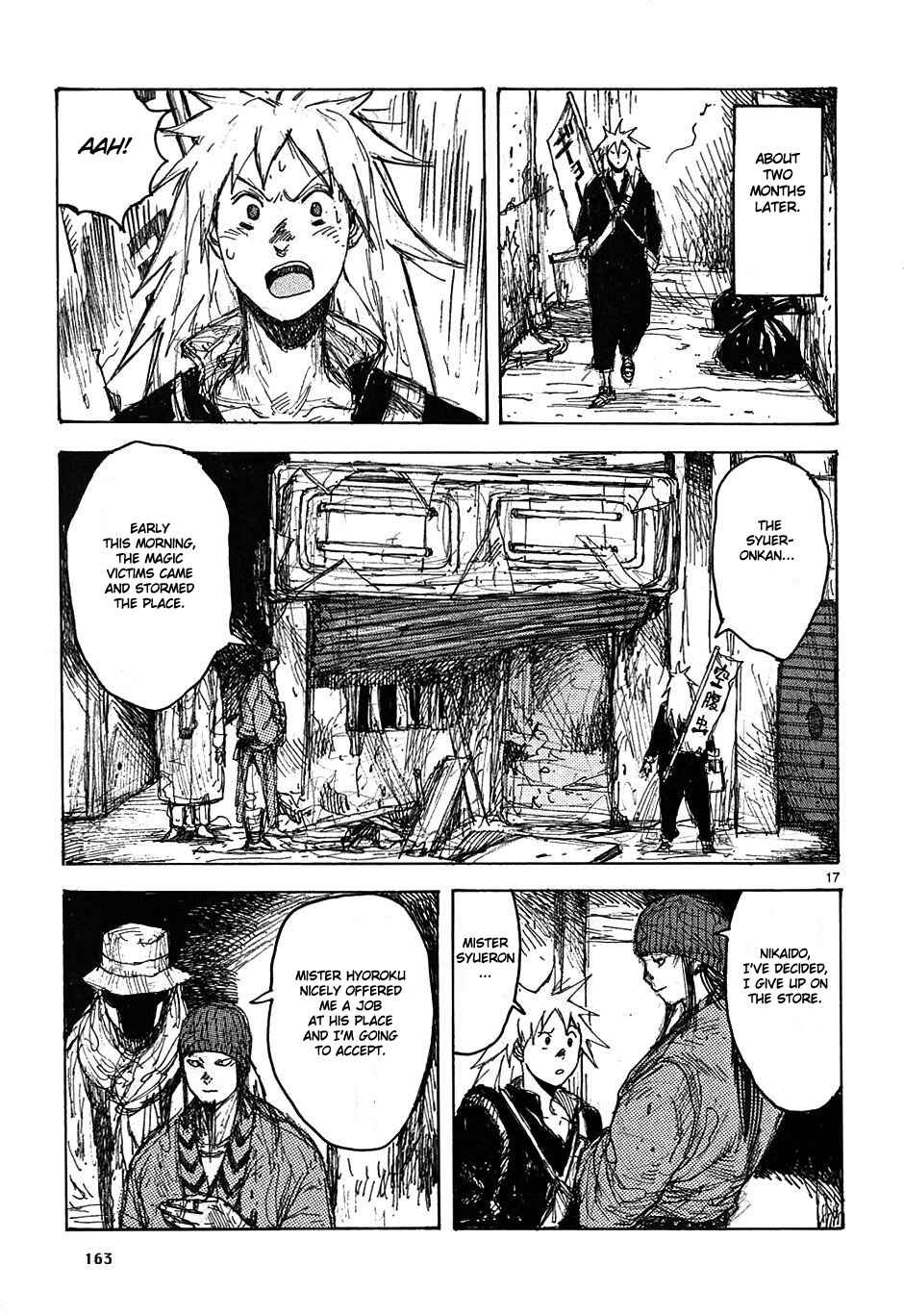 Page 17 Chapter 36.5 Dorohedoro