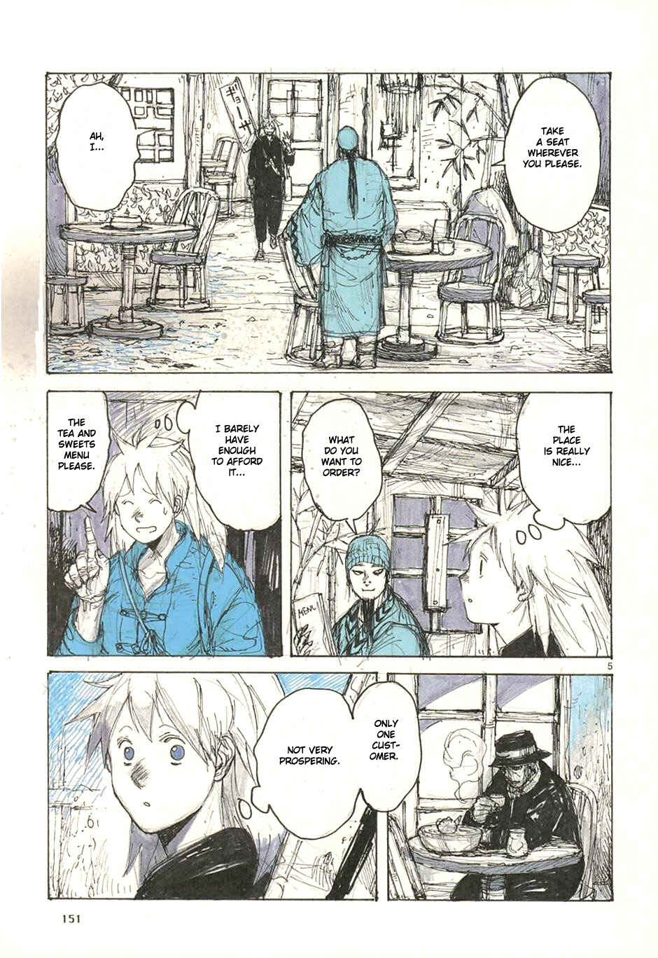 Page 5 Chapter 36.5 Dorohedoro