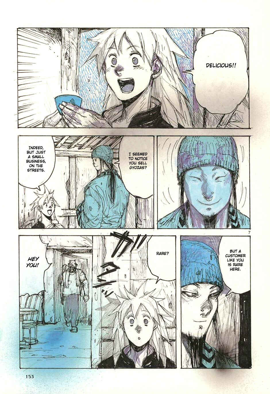 Page 7 Chapter 36.5 Dorohedoro