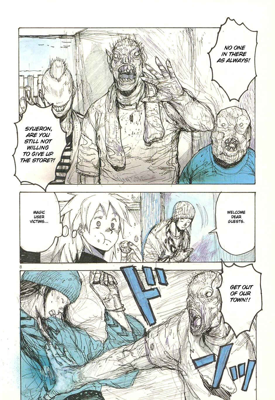 Page 8 Chapter 36.5 Dorohedoro