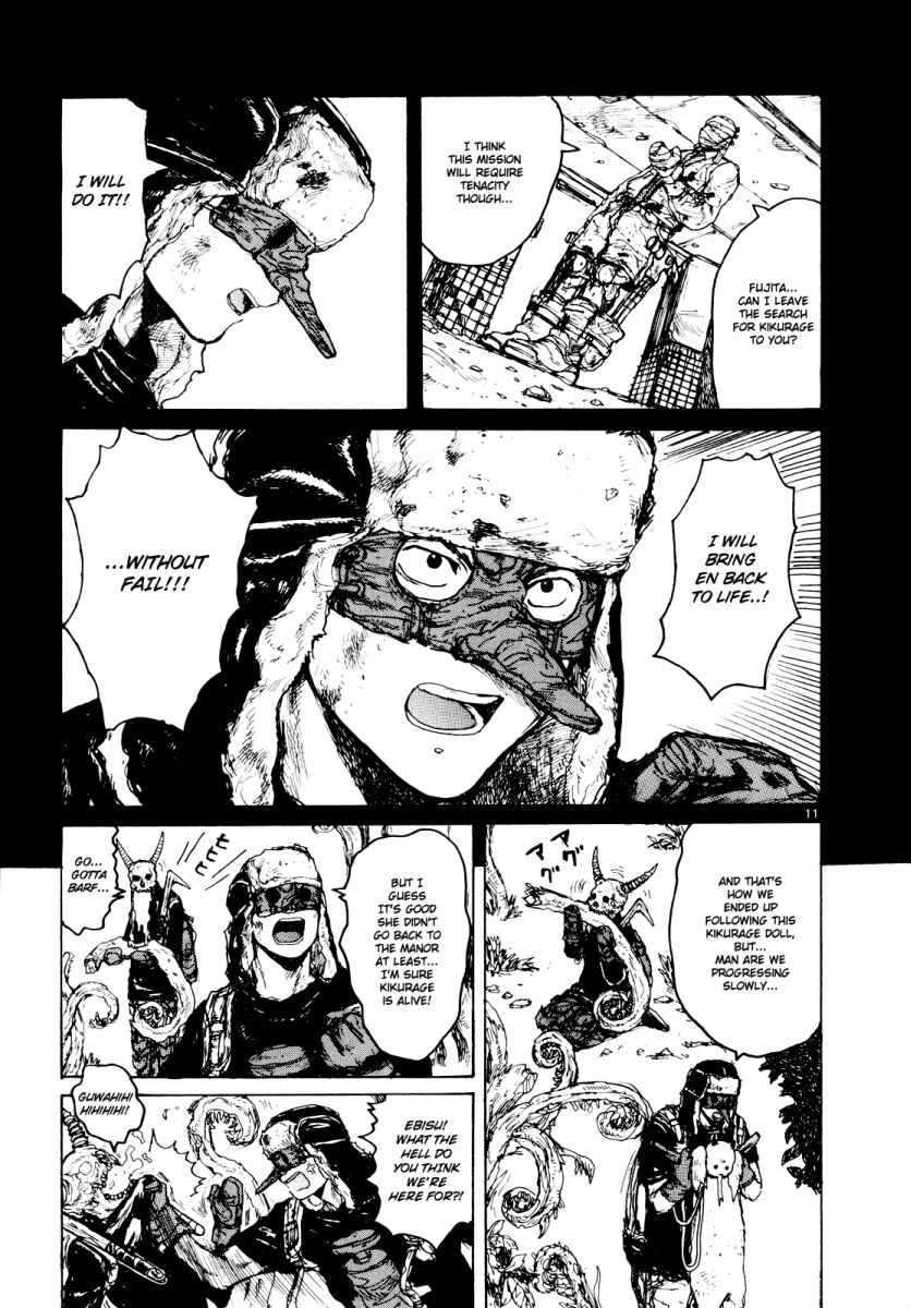 Page 12 Chapter 76 Dorohedoro