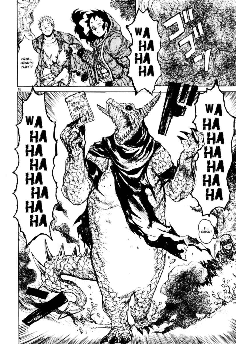 Page 19 Chapter 76 Dorohedoro