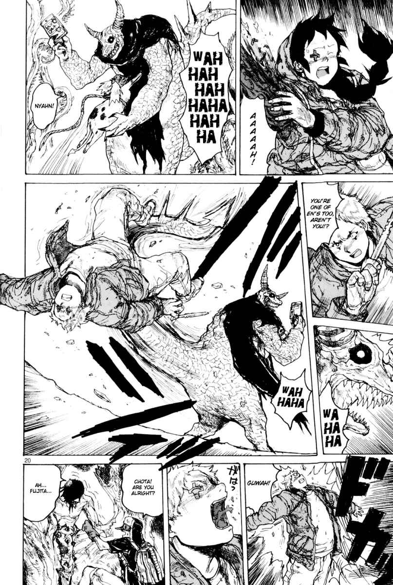 Page 21 Chapter 76 Dorohedoro