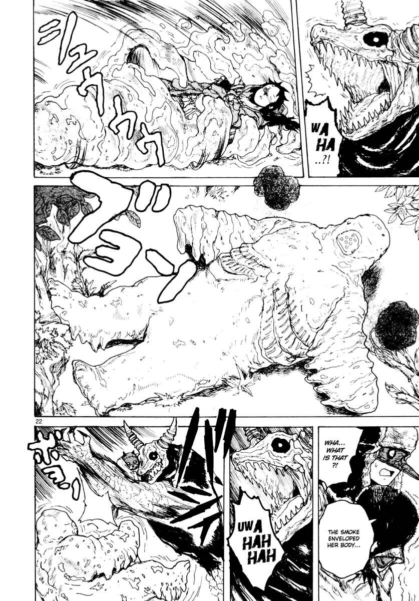 Page 23 Chapter 76 Dorohedoro