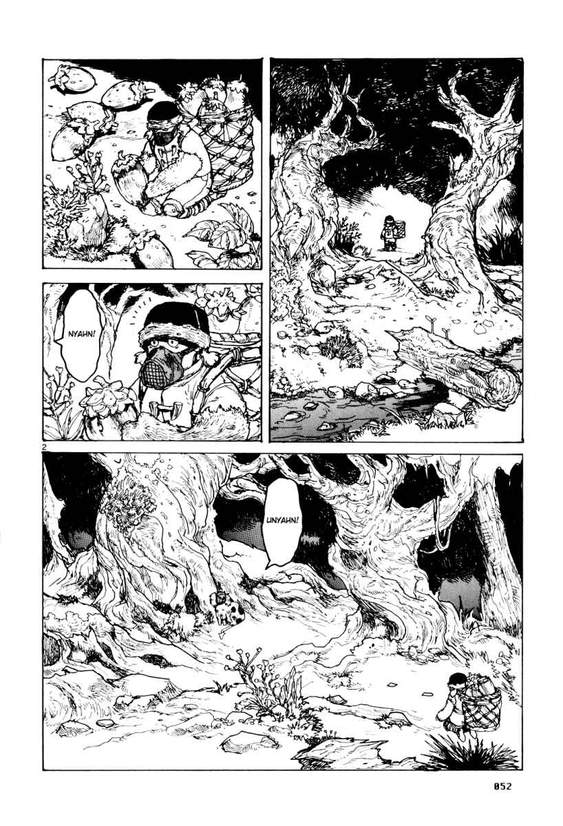 Page 3 Chapter 76 Dorohedoro
