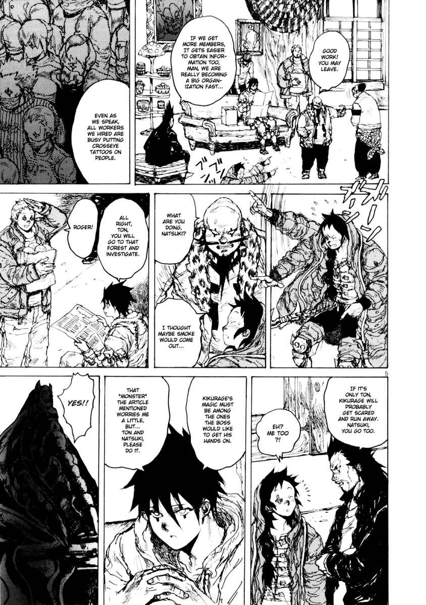 Page 6 Chapter 76 Dorohedoro