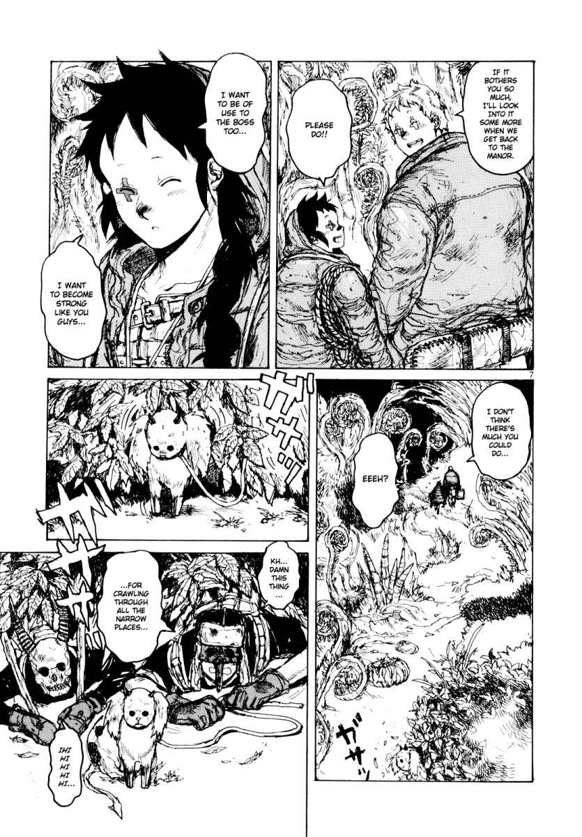 Page 8 Chapter 76 Dorohedoro