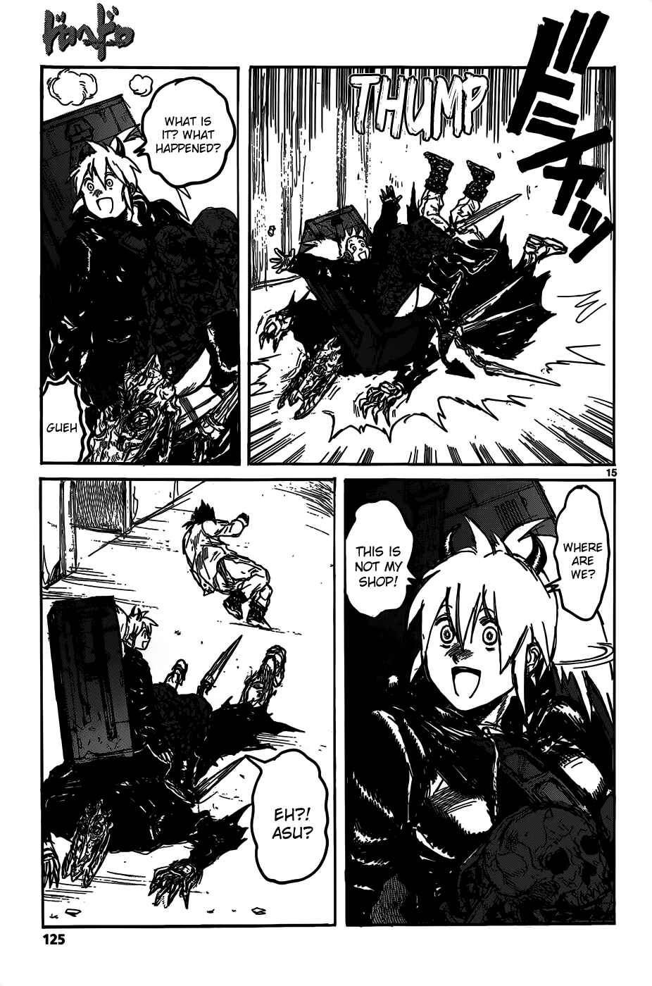 Page 17 Chapter 113 Dorohedoro