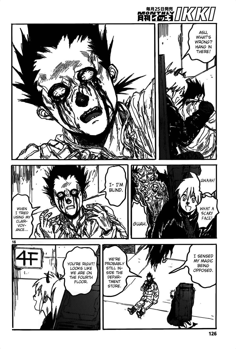 Page 18 Chapter 113 Dorohedoro