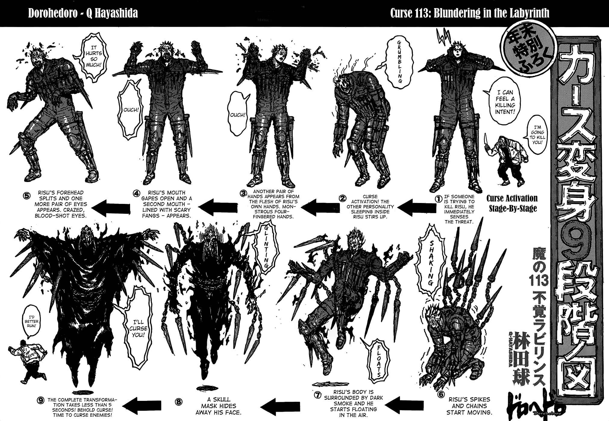 Page 3 Chapter 113 Dorohedoro