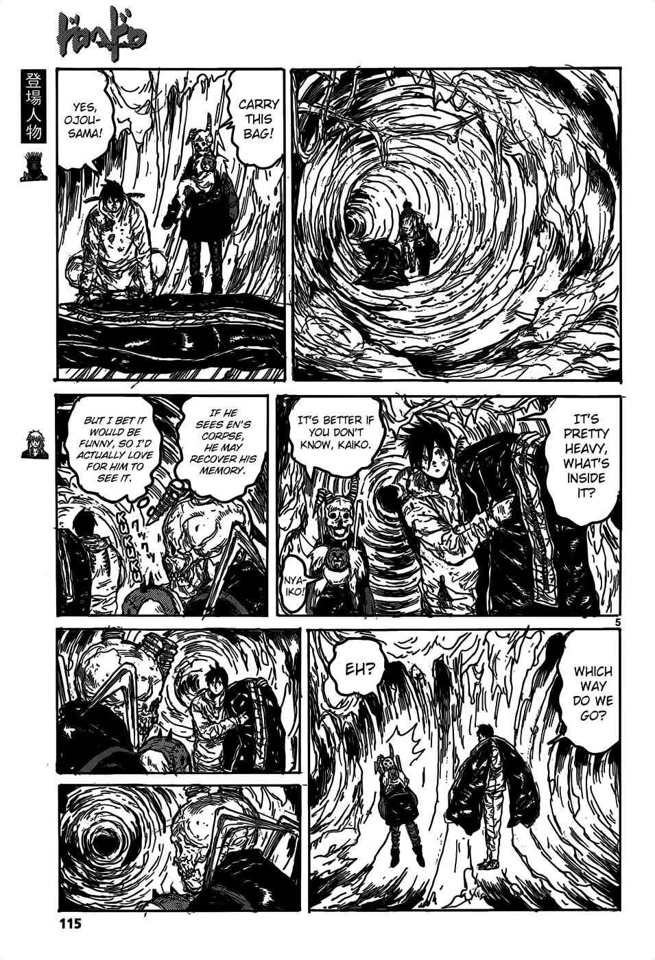 Page 7 Chapter 113 Dorohedoro