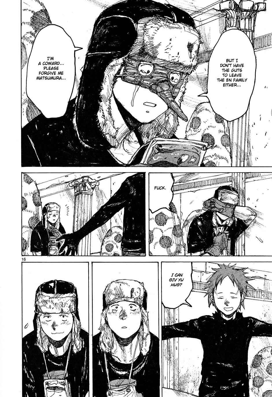 Page 17 Chapter 35 Dorohedoro