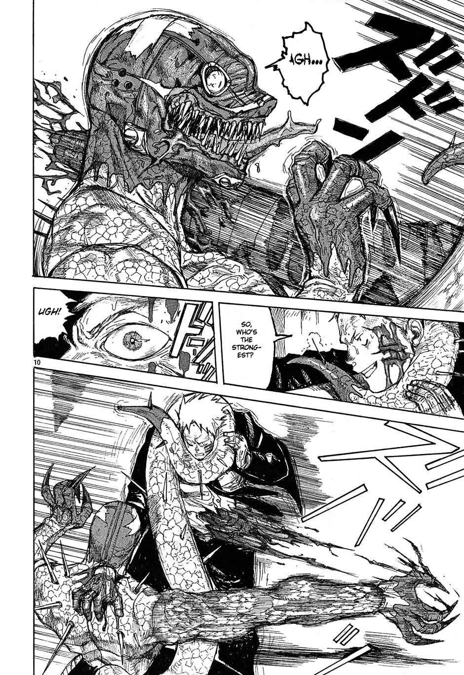 Page 11 Chapter 22 Dorohedoro