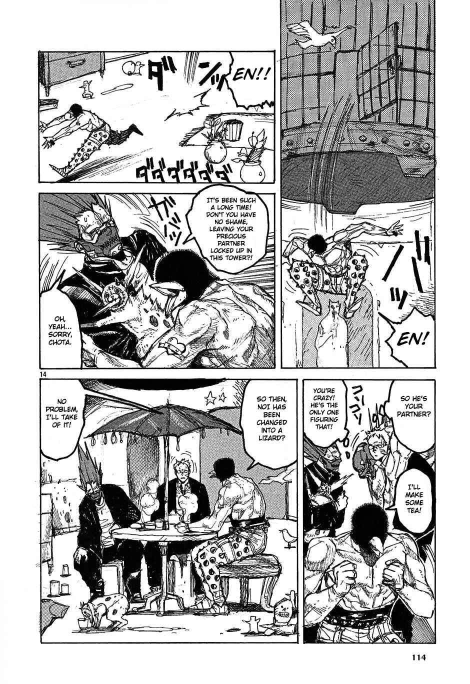 Page 15 Chapter 22 Dorohedoro