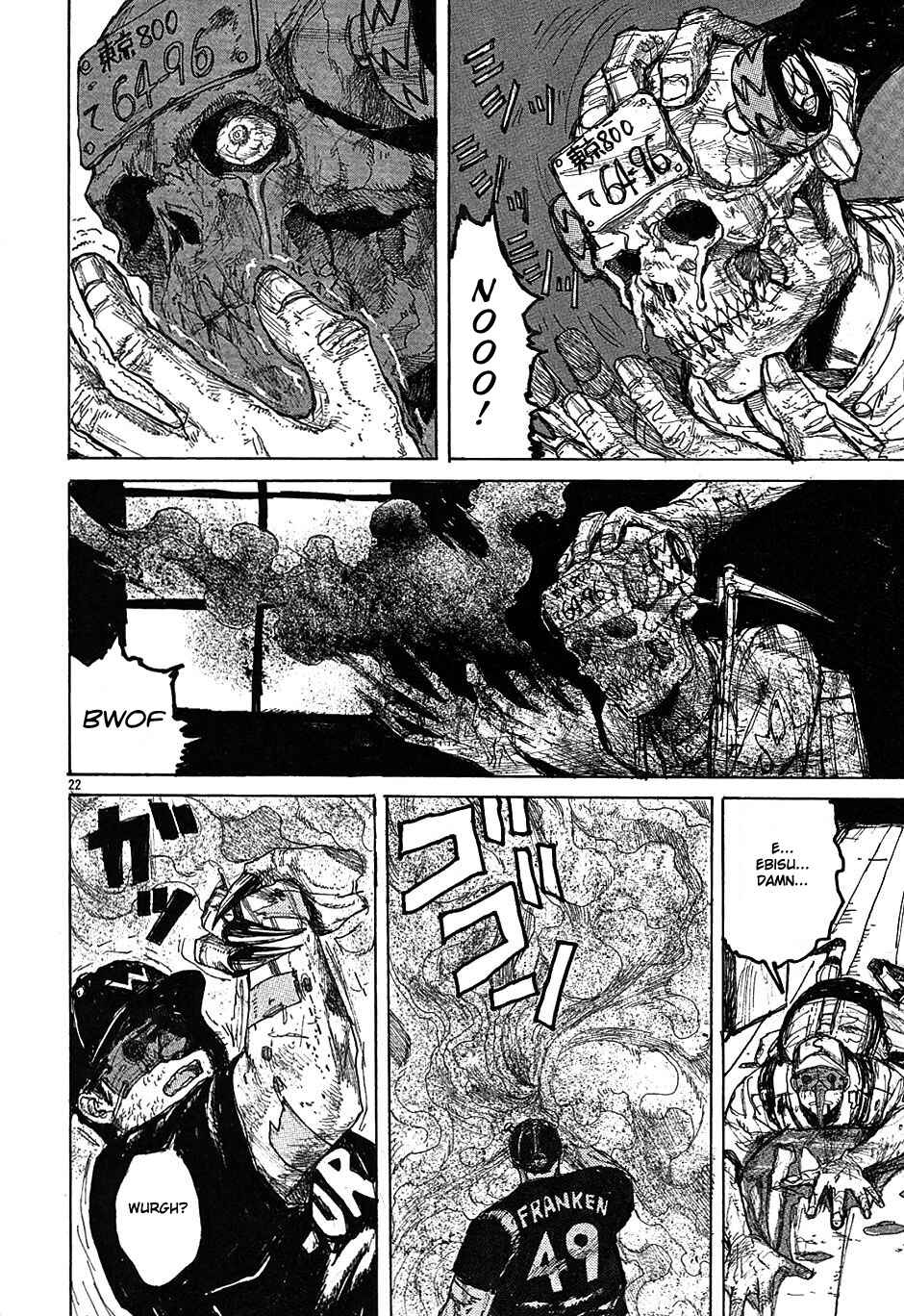 Page 23 Chapter 22 Dorohedoro