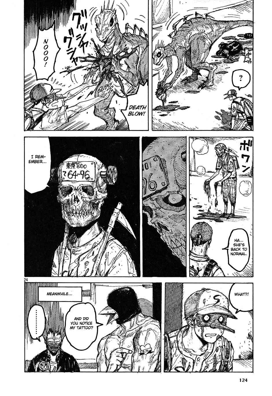 Page 25 Chapter 22 Dorohedoro