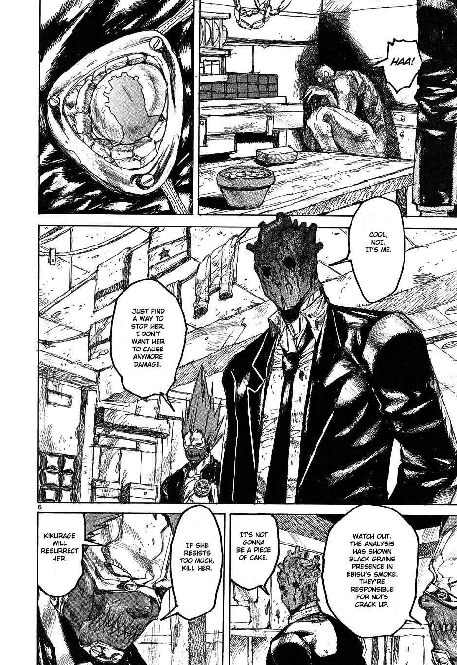 Page 7 Chapter 22 Dorohedoro