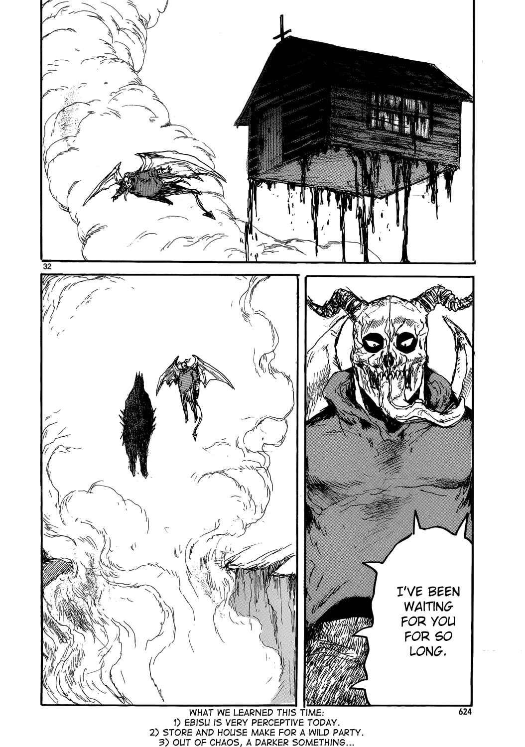 Page 32 Chapter 147 Dorohedoro