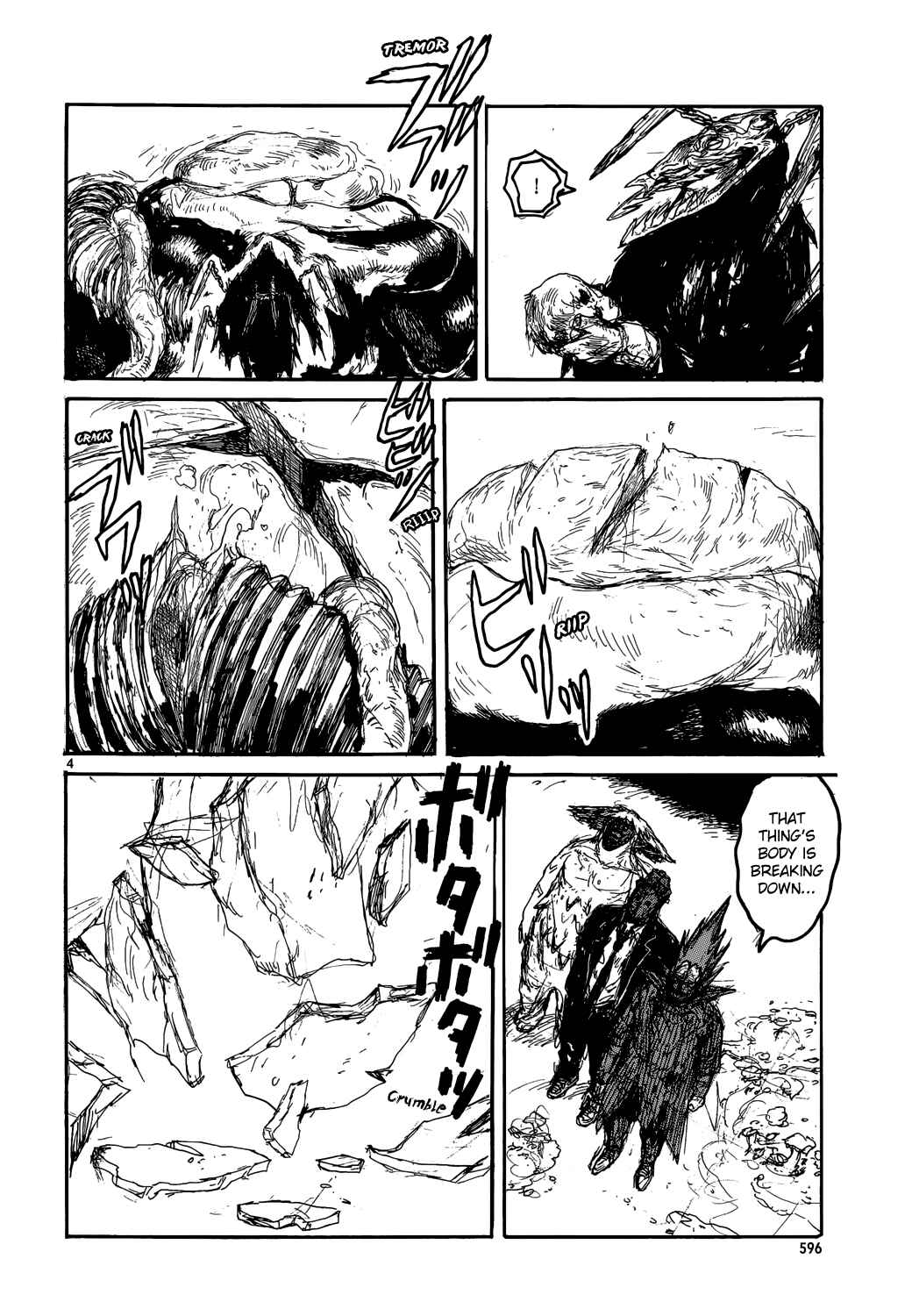 Page 4 Chapter 147 Dorohedoro