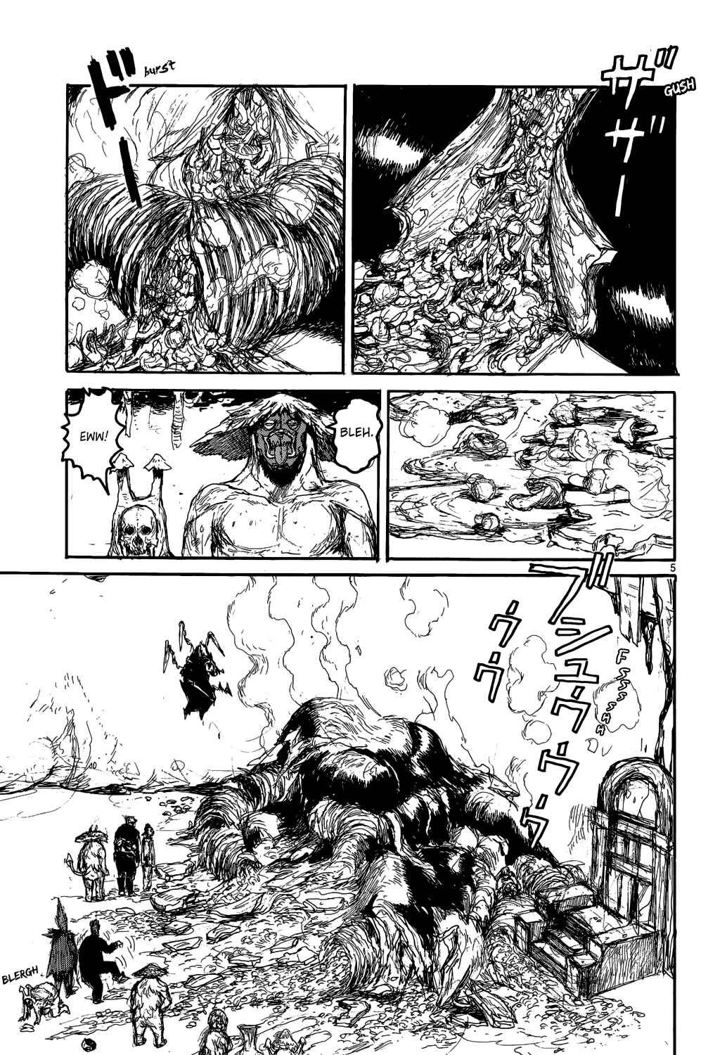 Page 5 Chapter 147 Dorohedoro