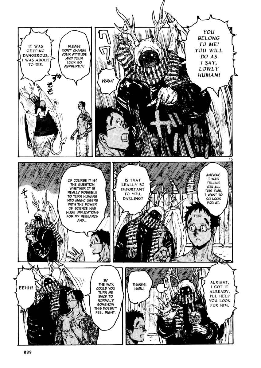 Page 15 Chapter 77 Dorohedoro