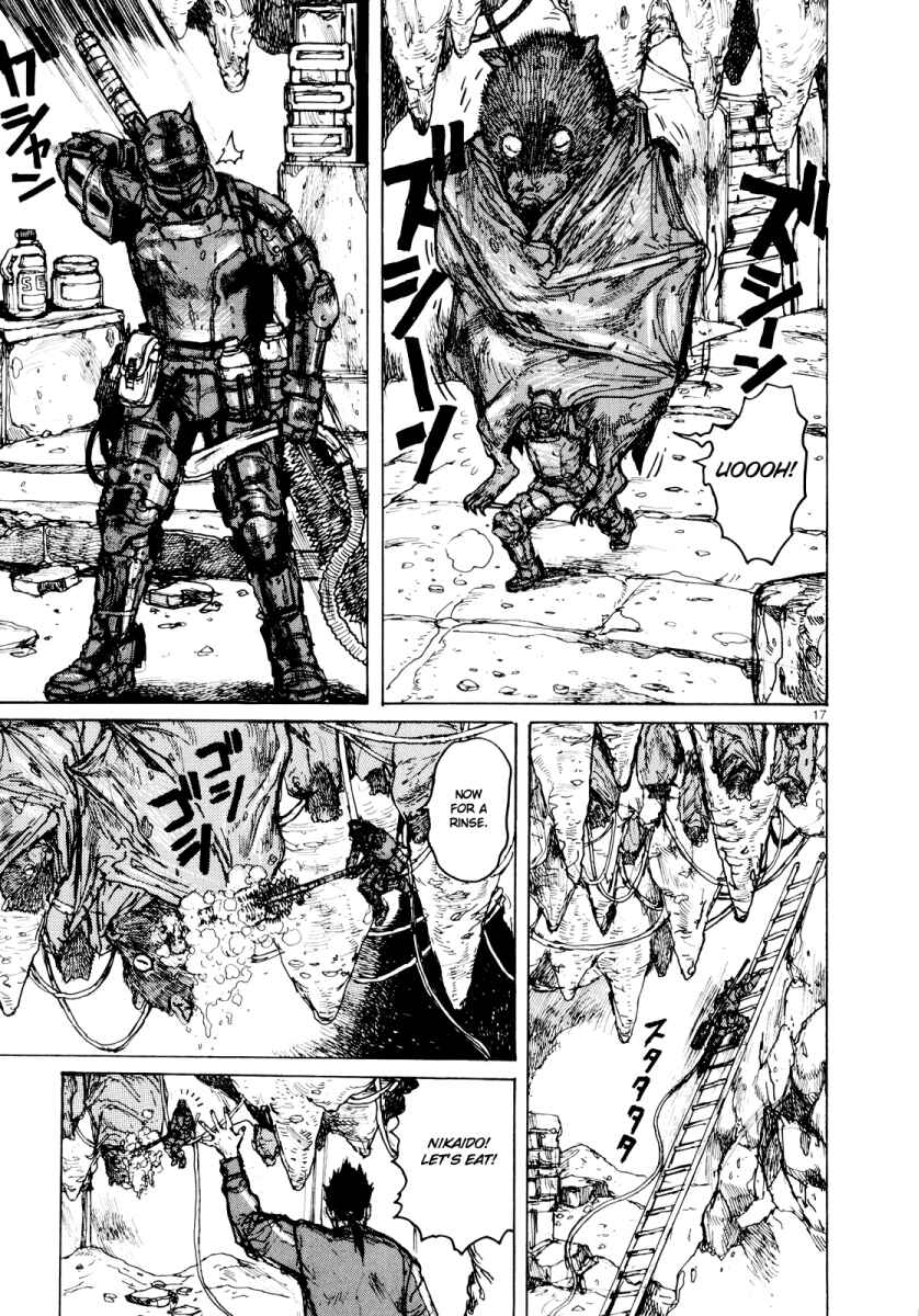 Page 17 Chapter 77 Dorohedoro