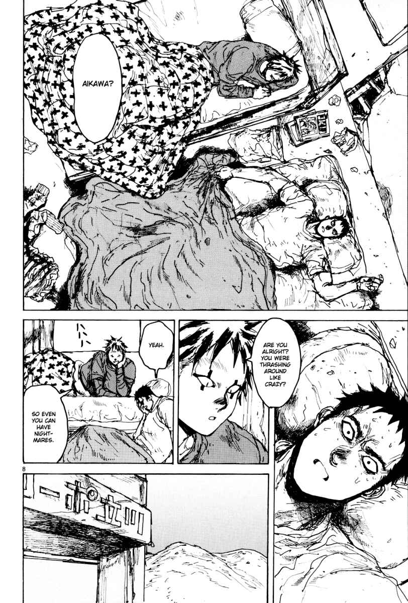 Page 8 Chapter 77 Dorohedoro