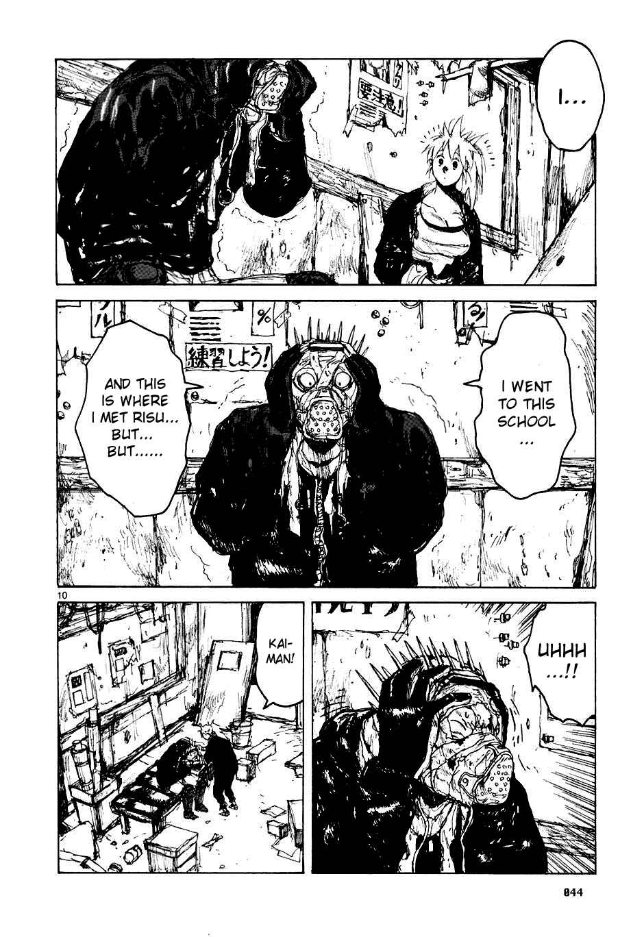 Page 10 Chapter 51 Dorohedoro