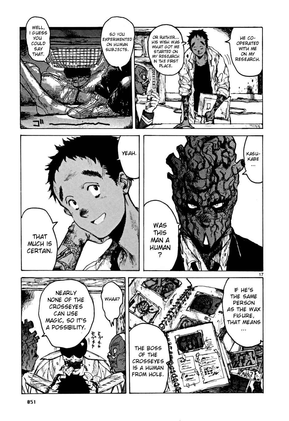 Page 17 Chapter 51 Dorohedoro