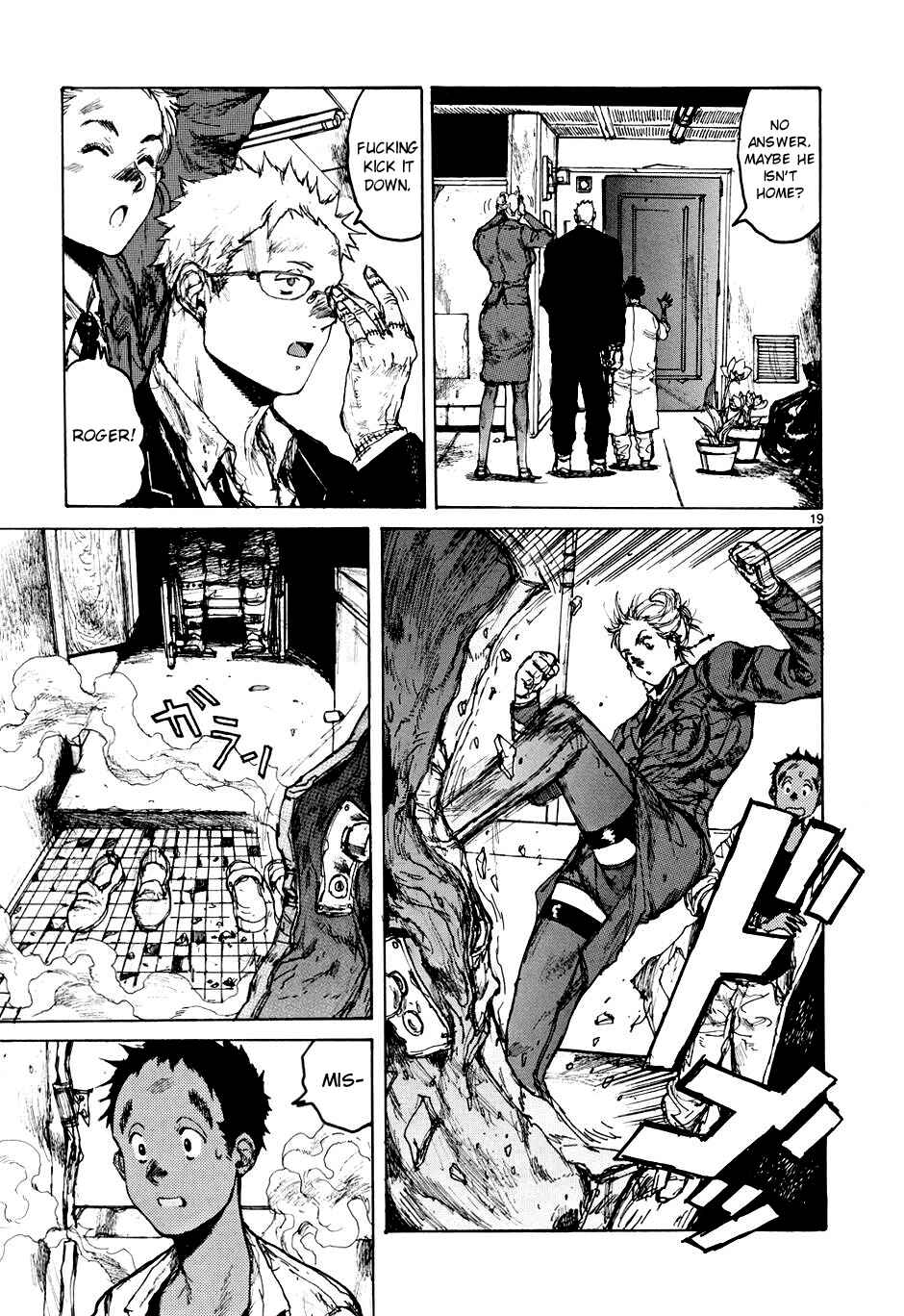 Page 19 Chapter 51 Dorohedoro