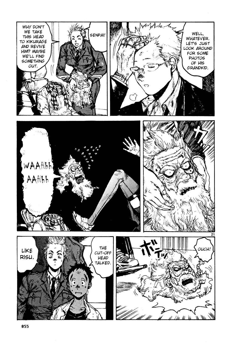 Page 21 Chapter 51 Dorohedoro