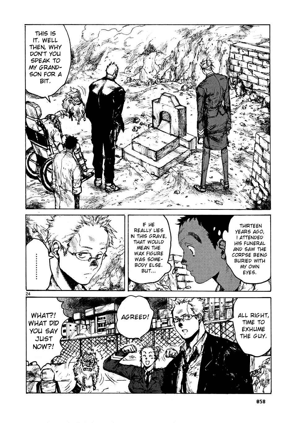Page 24 Chapter 51 Dorohedoro