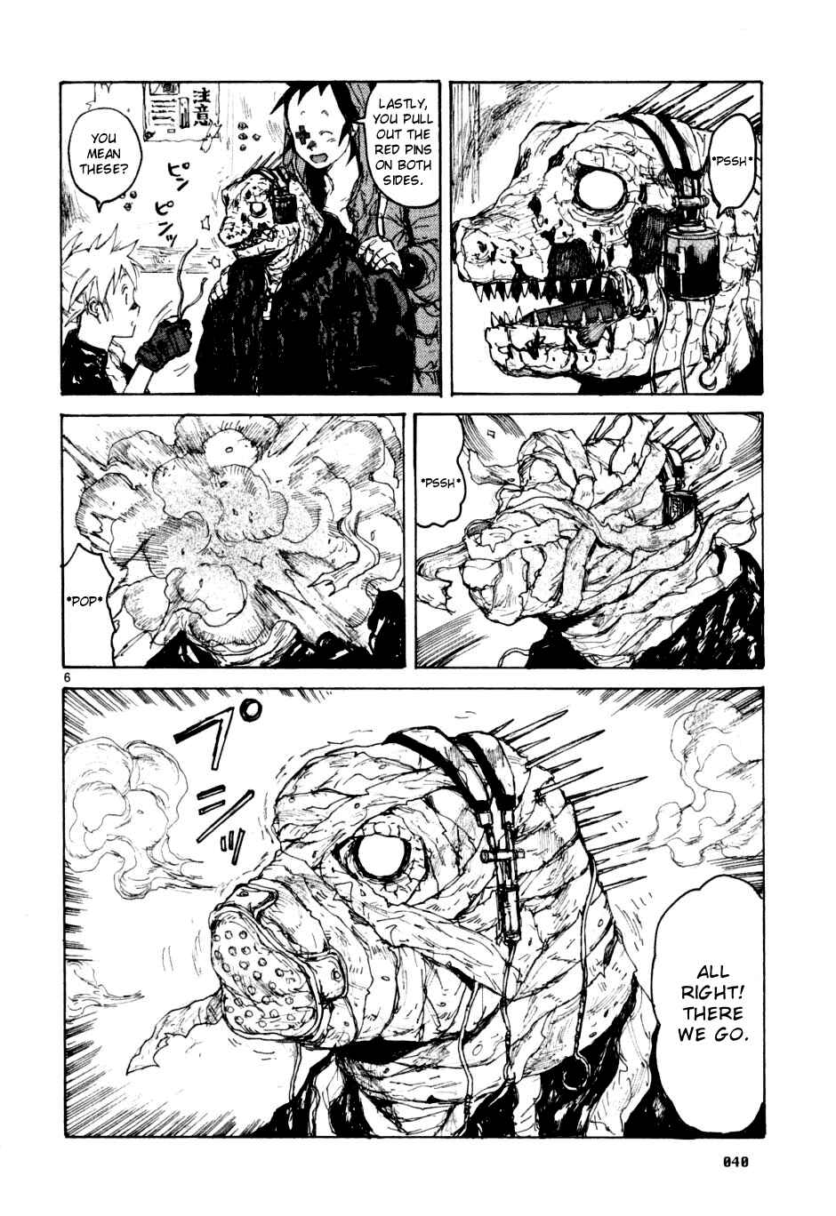 Page 6 Chapter 51 Dorohedoro