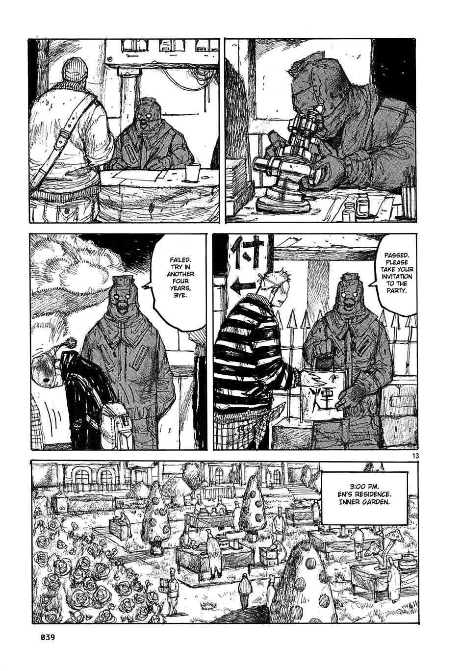 Page 13 Chapter 25 Dorohedoro
