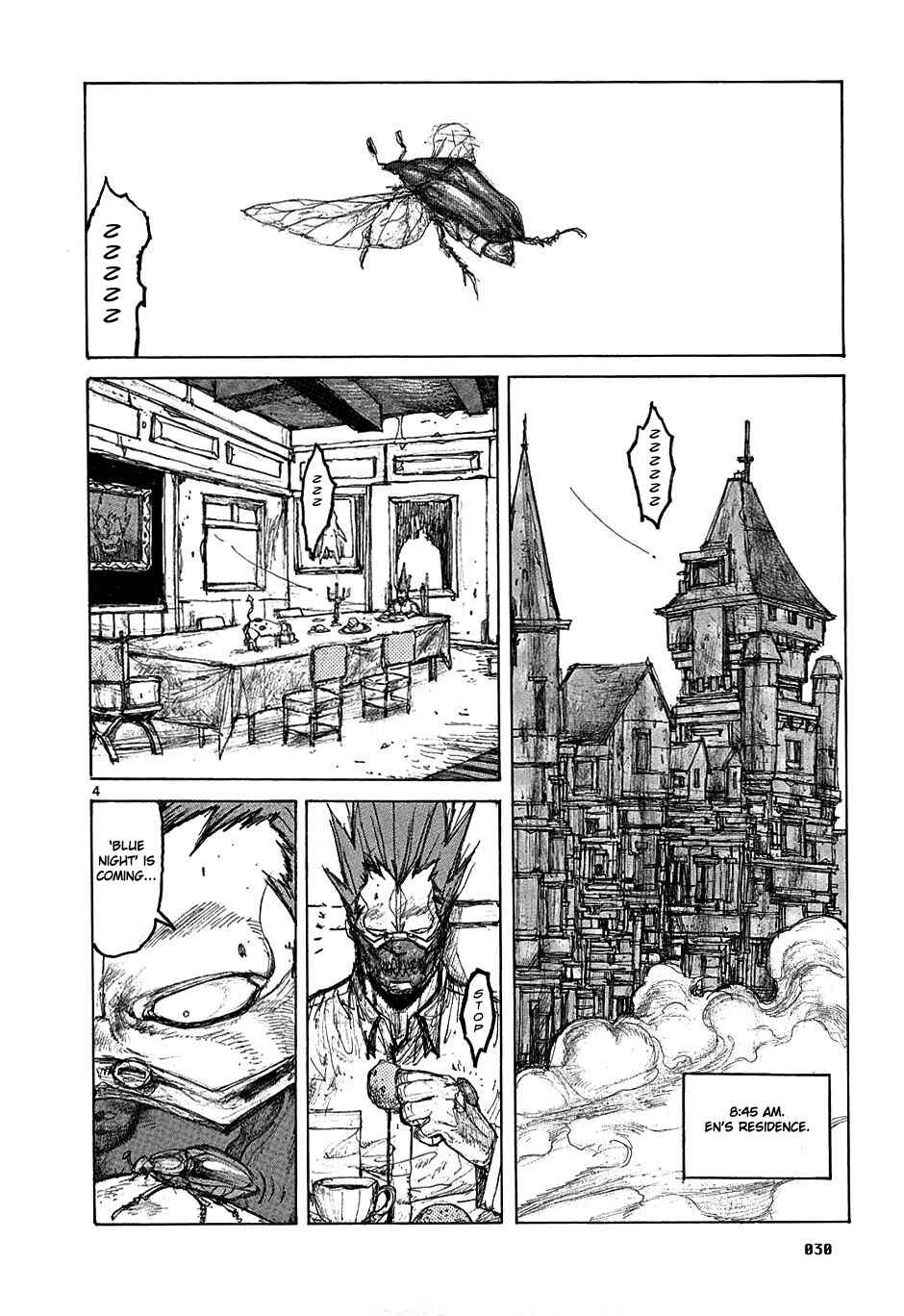Page 4 Chapter 25 Dorohedoro