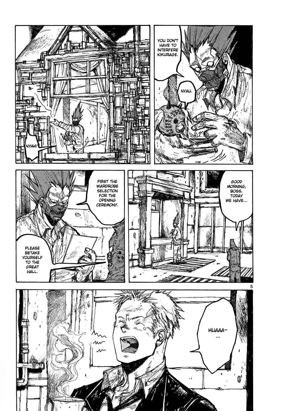 Page 5 Chapter 25 Dorohedoro