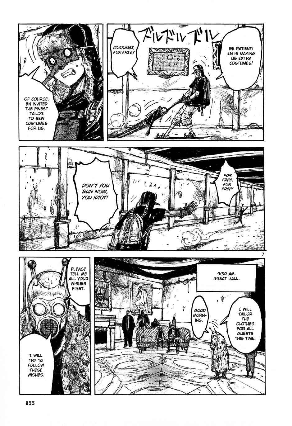 Page 7 Chapter 25 Dorohedoro