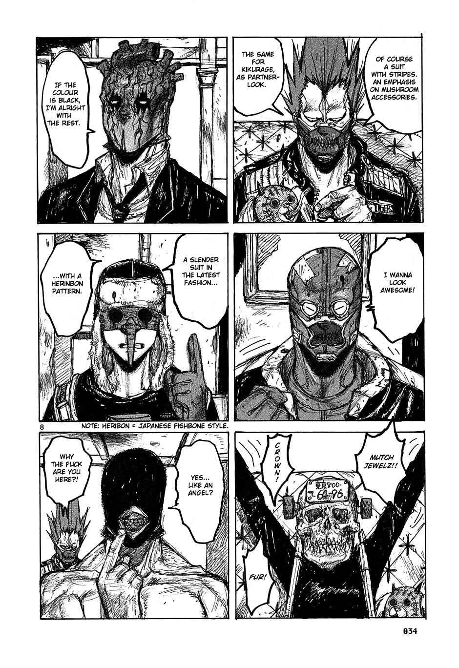Page 8 Chapter 25 Dorohedoro