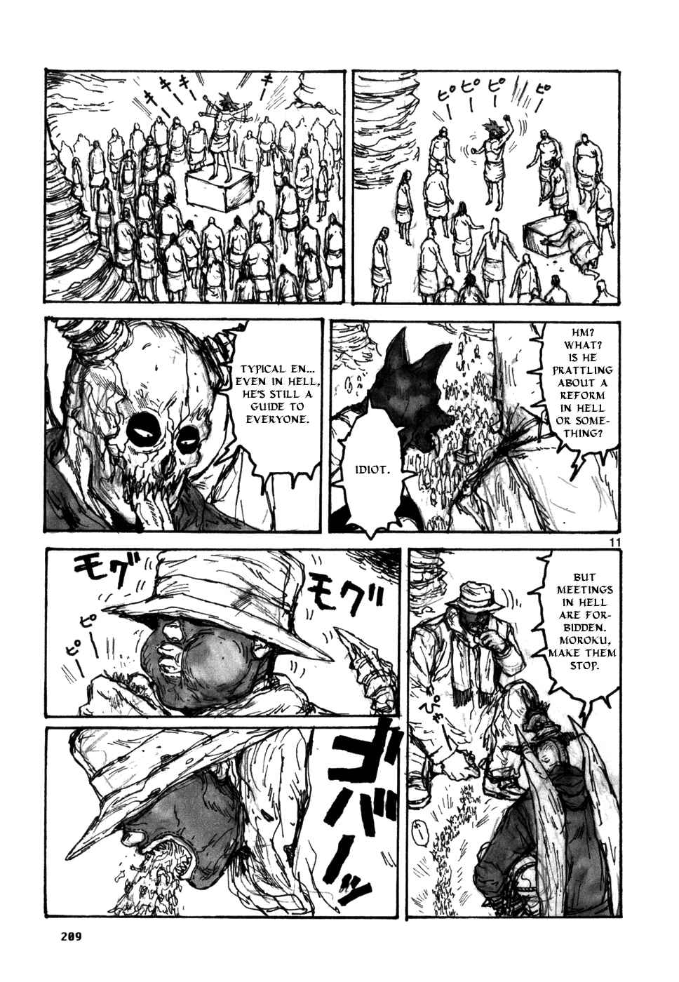 Page 11 Chapter 93.5 Dorohedoro