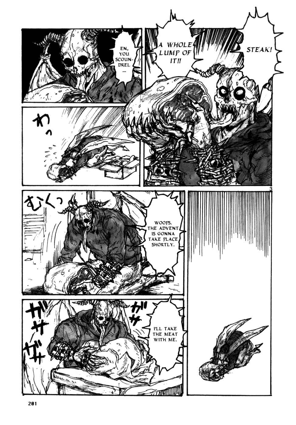 Page 3 Chapter 93.5 Dorohedoro