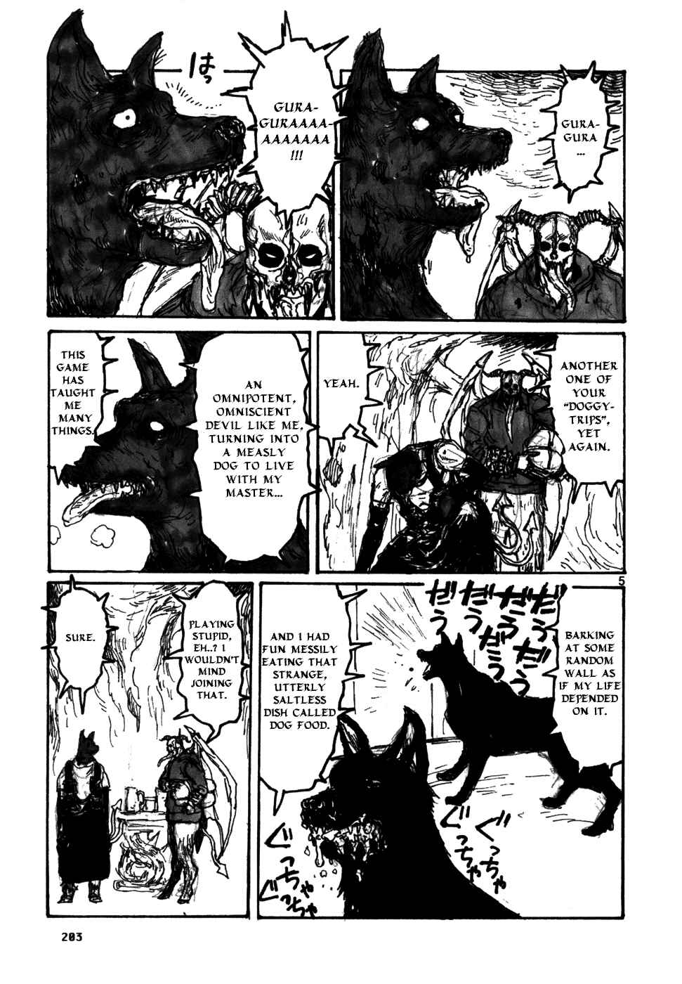Page 5 Chapter 93.5 Dorohedoro