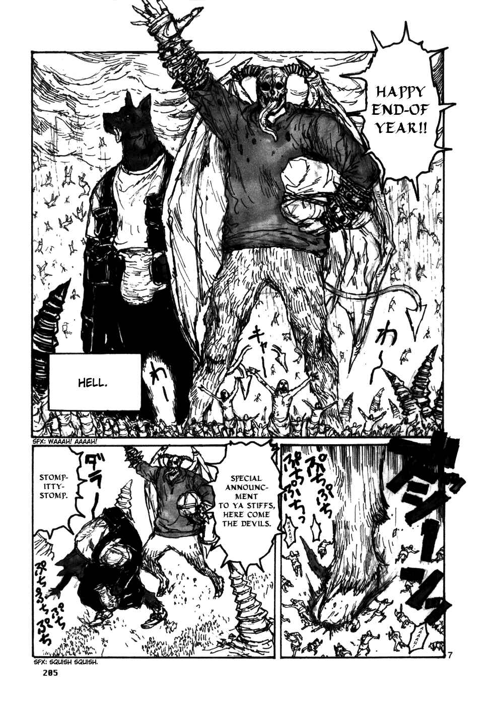 Page 7 Chapter 93.5 Dorohedoro