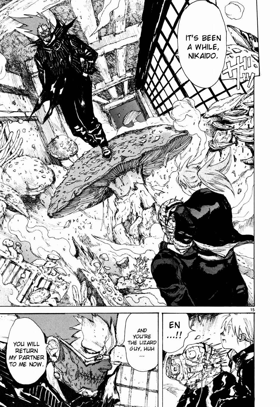 Page 15 Chapter 60 Dorohedoro