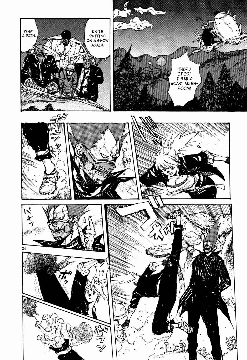 Page 24 Chapter 60 Dorohedoro