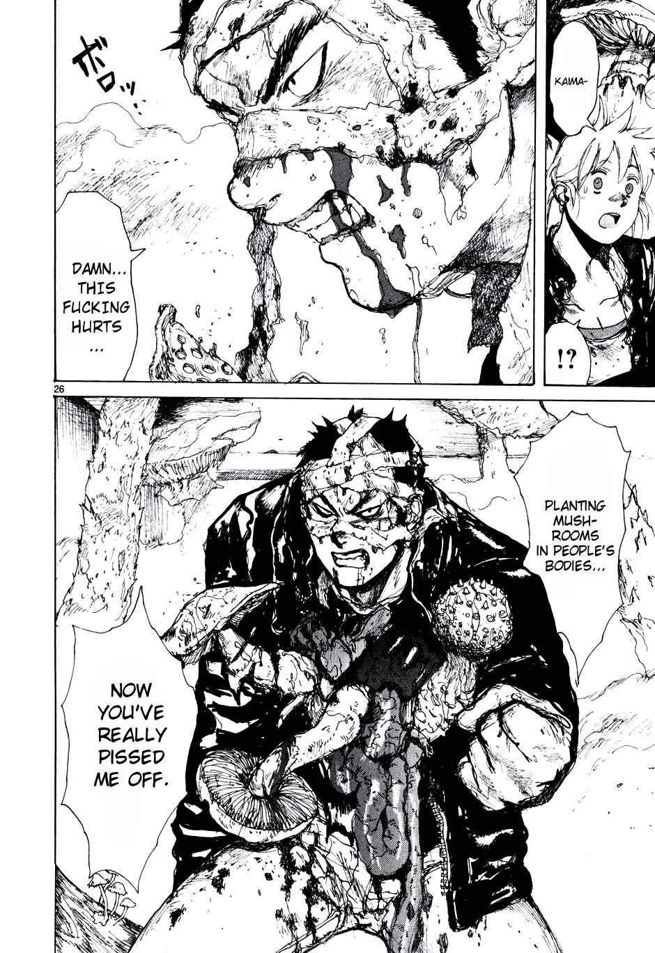 Page 26 Chapter 60 Dorohedoro