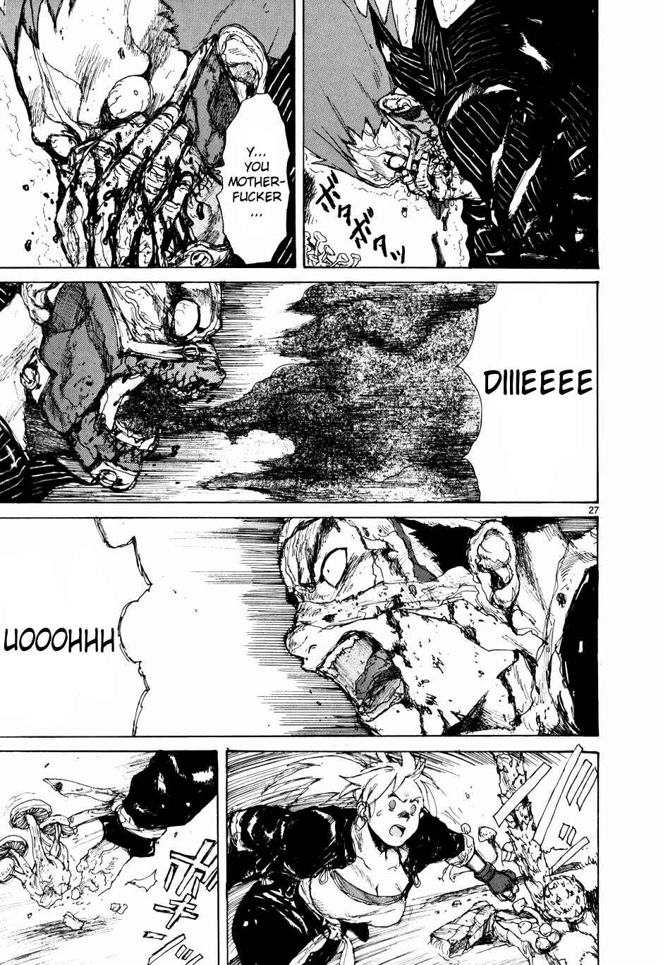 Page 27 Chapter 60 Dorohedoro