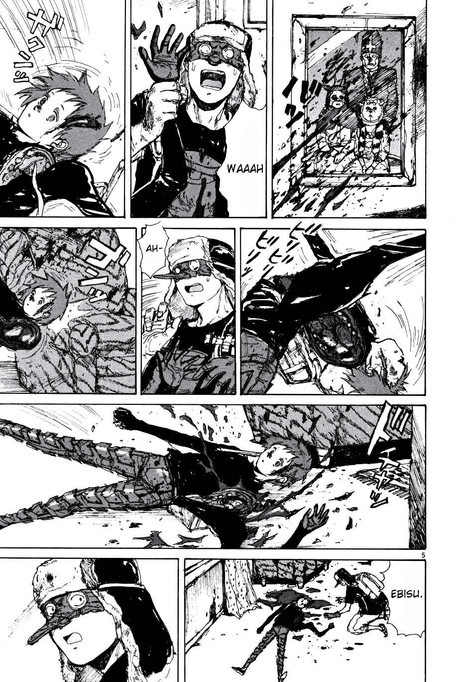 Page 5 Chapter 60 Dorohedoro