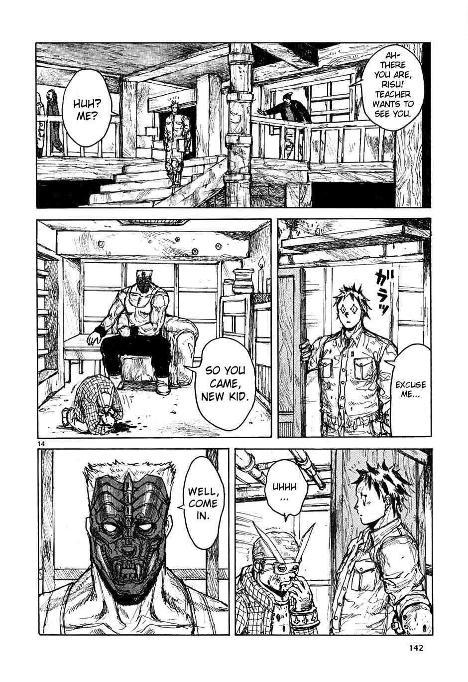 Page 14 Chapter 49 Dorohedoro